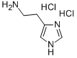 组胺二盐酸盐 结构式