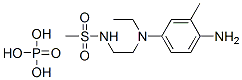 N-[2-[(4-amino-m-tolyl)ethylamino]ethyl]methanesulphonamide dihydrogen phosphate 结构式