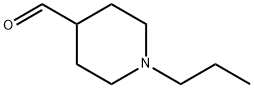 4-Piperidinecarboxaldehyde, 1-propyl- (9CI) 结构式