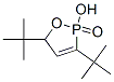 2-Hydroxy-3-tert-butyl-5-tert-butyl-2,5-dihydro-1,2-oxaphosphole 2-oxide 结构式