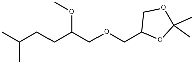 4-[[(2-Methoxy-5-methylhexyl)oxy]methyl]-2,2-dimethyl-1,3-dioxolane 结构式