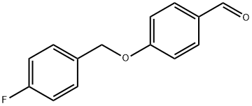 4-(4-氟苄氧基)苯甲醛 结构式