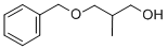 3-苄氧基-2-甲基-1-丙醇 结构式