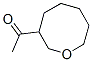 1-(Hexahydro-2H-oxocin-3-yl)ethanone 结构式