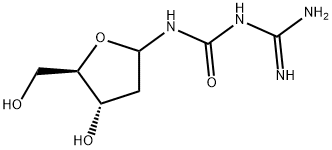 地西他滨甲酰杂质(非对映异构体混合物) 结构式