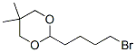 2-(4-BROMOBUTYL)-5,5-DIMETHYL-1,3-DIOXANE 结构式