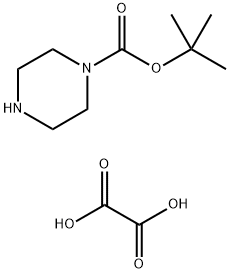 1-BOC-哌嗪 结构式