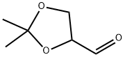 2,2-二甲基-1,3-二氧戊环-4-甲醛 结构式