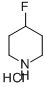 4-氟哌啶盐酸盐 结构式