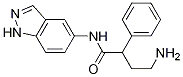 苯乙酰胺, α-(2-氨基乙基)-N-1H-吲唑-5-基- 结构式