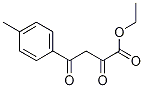 2,4-二氧代-4-(对甲苯)丁酸乙酯 结构式