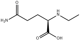 D-Theanine