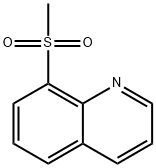 8-(甲基磺酰基)喹啉 结构式