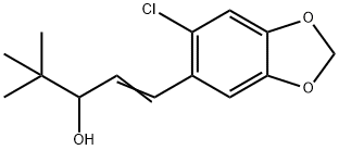 司替戊醇杂质2 结构式