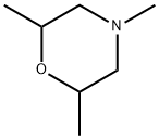 2,4,6-三甲基吗啉 结构式