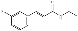 醒隆酰胺 结构式