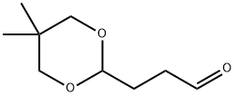 3-(5,5-二甲基-1,3-二氧己环-2-基)-1-丙醛 结构式
