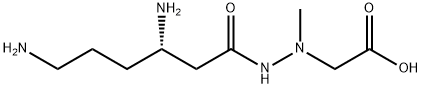 3-差向-去氧负霉素 结构式