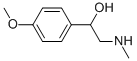 1-(4-Methoxyphenyl)-2-(methylamino)ethanol