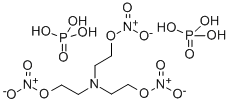 trolnitrate phosphate 结构式