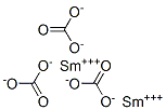 钐(III)酯水合物 结构式