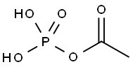 乙酰磷酸 结构式