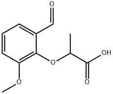 2-(2-甲酰基-6-甲氧基苯氧基)丙酸 结构式