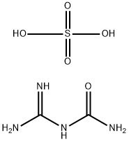硫酸脒基脲 结构式