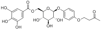 莲花掌苷 结构式