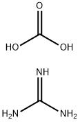 碳酸胍 结构式