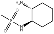 N-[(1R,2R)-2-氨基环己基]甲磺酸酰胺 结构式