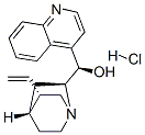盐酸辛可宁 结构式