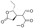 3-Furanaceticacid,2-ethyl-alpha-formyltetrahydro-5-oxo-,methylester,(2R,3R)-(9CI) 结构式