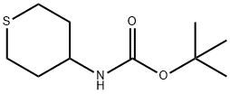 (四氢-2H-噻喃-4-基)氨基甲酸叔丁酯 结构式