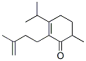 白菖酮 结构式