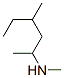 N,4-二甲基正己烷-2-胺 结构式