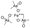 三(二甲基次胂酸)铁 结构式