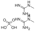 硫酸甲酯胍(2:1) 结构式