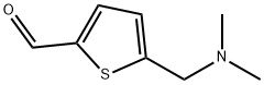 5-[(二甲基氨基)甲基]噻吩-2-甲醛 结构式