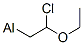 氯乙氧基乙基铝 结构式