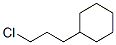 1-CHLORO-3-CYCLOHEXYLPROPANE 结构式