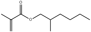 2-methylhexyl methacrylate 结构式