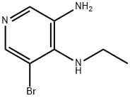 5-Bromo-N4-ethylpyridine-3,4-diamine