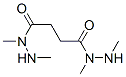 Succinic acid dimethyl hydrazide 结构式