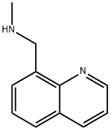 甲基-8-喹啉甲基胺 结构式