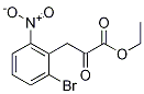 2-氧代-3-(2-溴-6-硝基苯基)丙酸乙酯 结构式