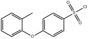 4-(2-甲基苯氧基)苯磺酰氯 结构式