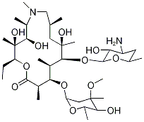 阿奇霉素EP杂质E