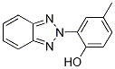 阿奇毒素相关物质H 结构式