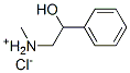 (2-羟基-2-苯基-乙基)-甲基-氮杂NIUM 氯化物 结构式